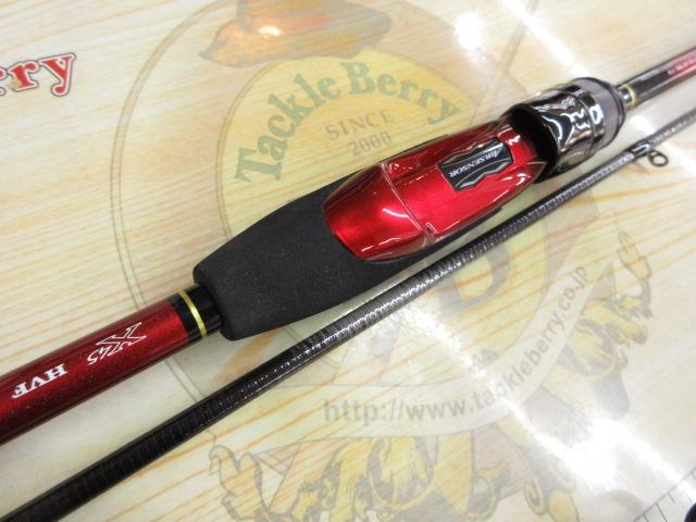 月下美人MX 78ML-T・N｜＠ベリーネット 日本最大新品中古釣具WEB