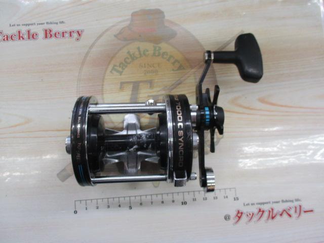 アブガルシア アンバサダー 7000C