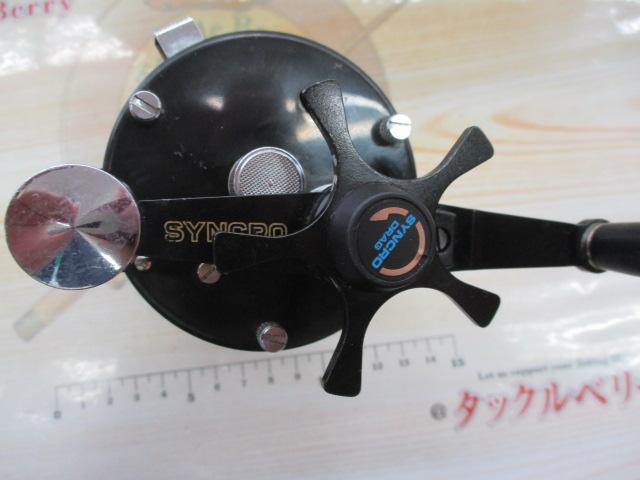 7000C シンクロ ブラック