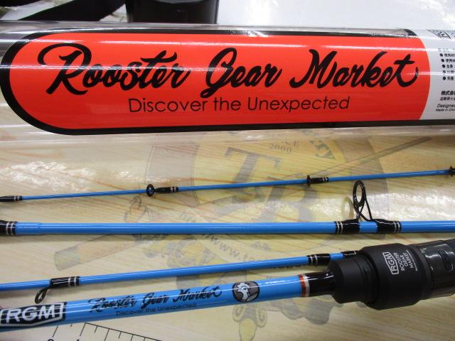 RGM スペックT Tsugi 135B ブルー｜＠ベリーネット 日本最大新品