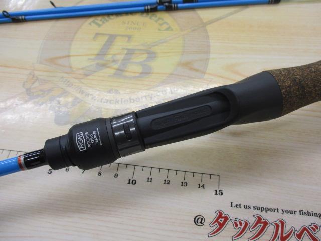 RGM スペックT Tsugi 135B ブルー｜＠ベリーネット 日本最大新品