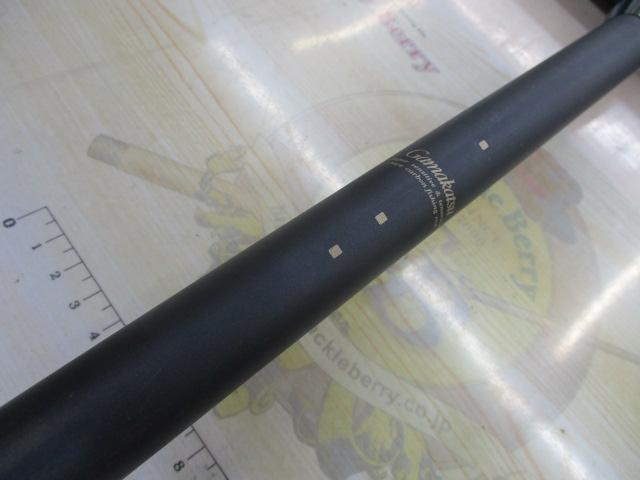 海上釣堀 400｜＠ベリーネット 日本最大新品中古釣具WEBショップ