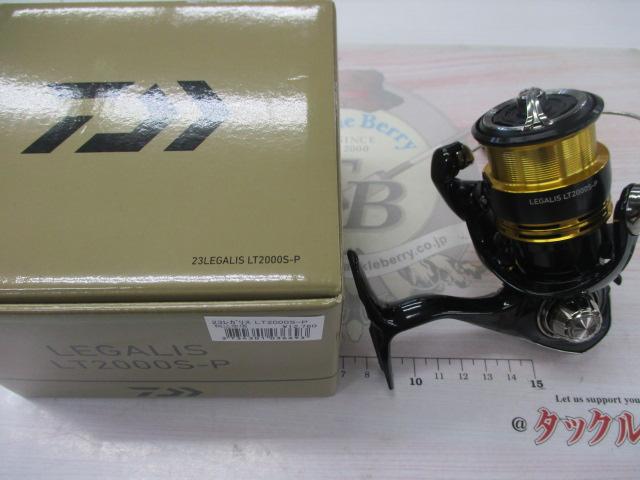 23レガリス LT2000S-P｜＠ベリーネット 日本最大新品中古釣具WEB