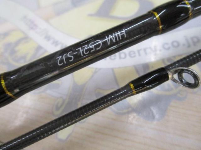 ヒロイズム カリプソSJ2 HIM-C52L-SJ2｜＠ベリーネット 日本最大