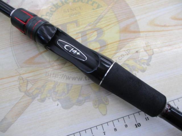 15ゾディアス　270M ゾディアス 270M｜＠ベリーネット 日本最大新品中古釣具WEBショップ