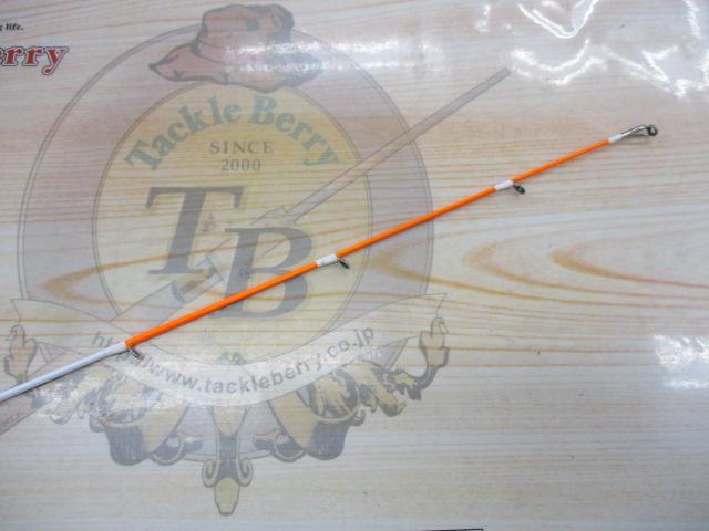 STメタル SP-703MH