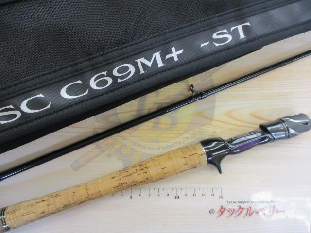 スティーズ SC C69M+-ST
