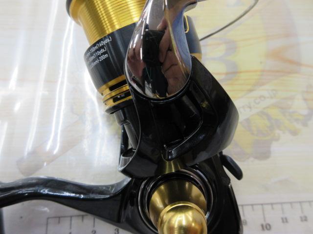 23レガリス LT2000S-P