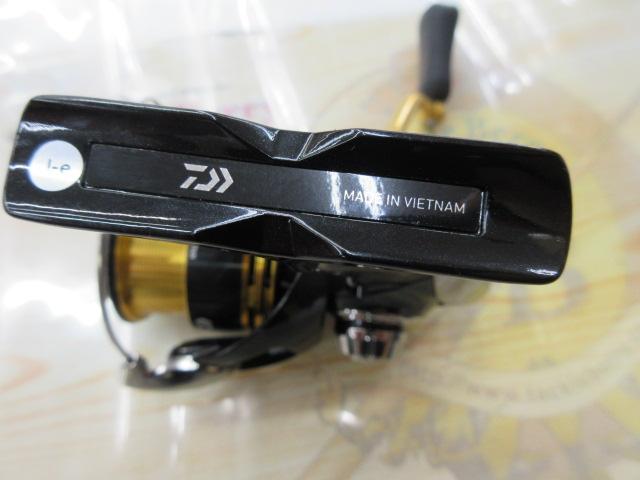 23レガリス LT2000S-P