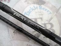 18ディアルーナ B106M