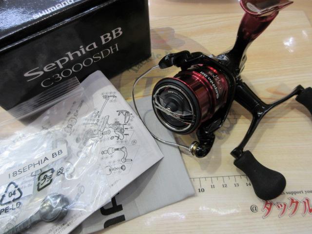 18セフィアBB C3000SDH｜＠ベリーネット 日本最大新品中古釣具