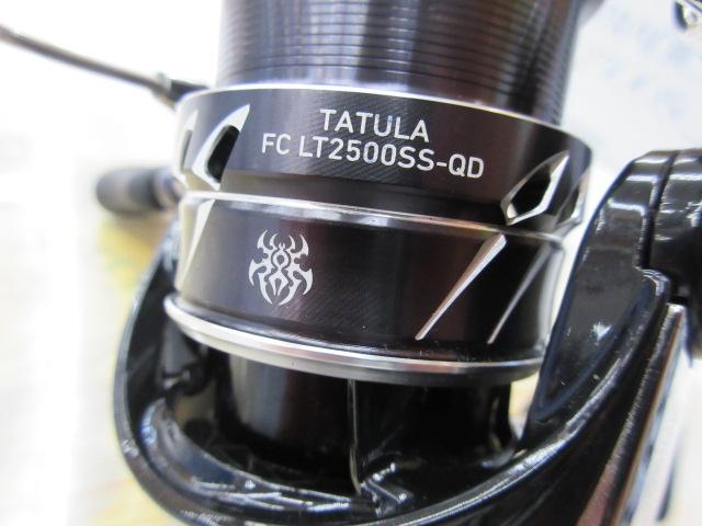 23タトゥーラ FC LT2500SS-QD｜＠ベリーネット 日本最大新品中古