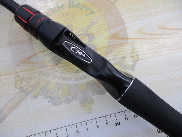 ゾディアス 1610MH｜＠ベリーネット 日本最大新品中古釣具WEB