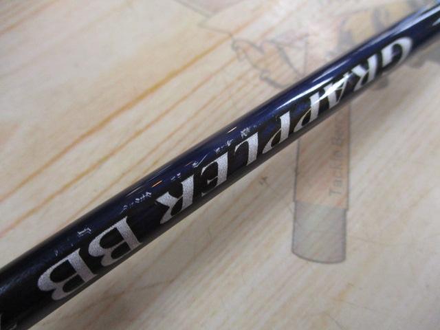 シマノ 21 グラップラーBB タイプJ B60-4 (ジギングロッド)(大型