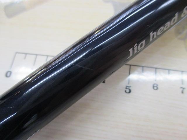 ネッサCI4+ S1002MH｜＠ベリーネット 日本最大新品中古釣具WEBショップ