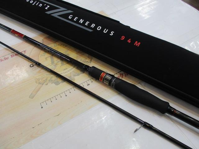 風神Z ジェネラス 94M｜＠ベリーネット 日本最大新品中古釣具WEB