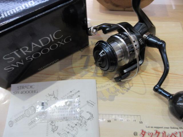 20ストラディックSW 5000XG｜＠ベリーネット 日本最大新品中古