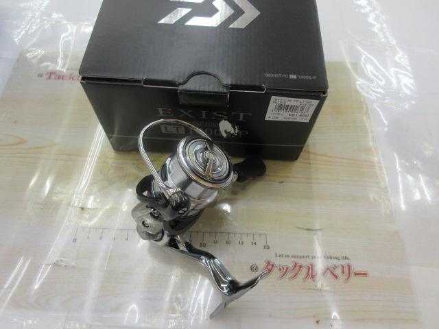 18イグジスト FC LT1000S-P｜＠ベリーネット 日本最大新品中古