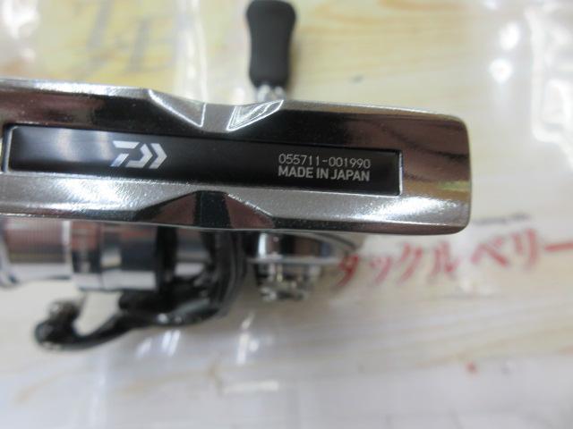 18イグジスト FC LT1000S-P｜＠ベリーネット 日本最大新品中古