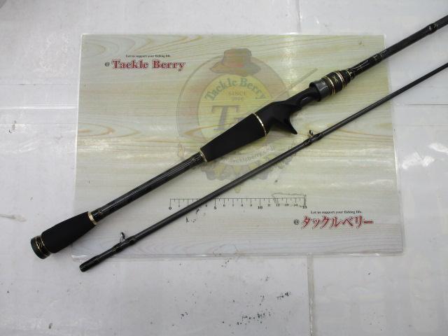 クロスフィールド XRFC-702M｜＠ベリーネット 日本最大新品中古