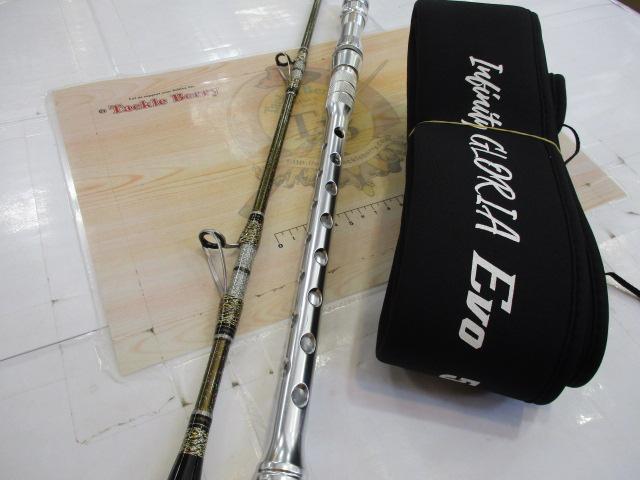インフィニティグロリアEVO55-235｜＠ベリーネット 日本最大新品