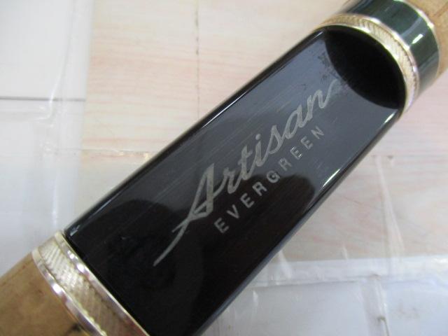 アルチザンAATS-61ML/S