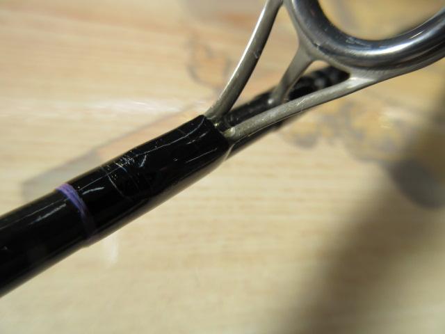 ミスタードン トラウターズチョイス TC76