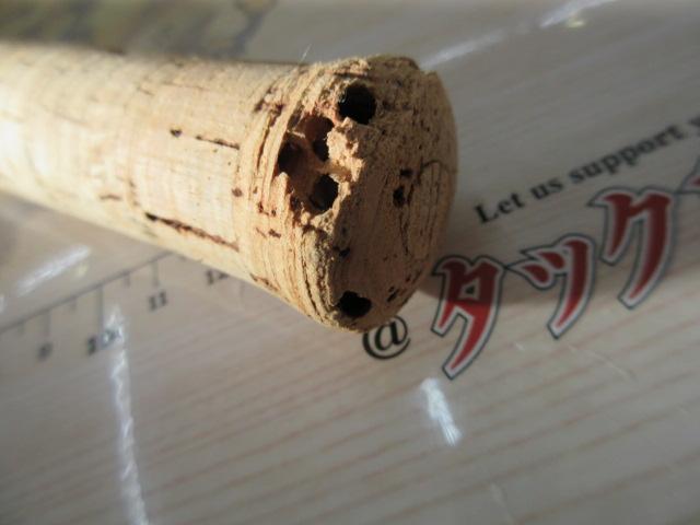 ミスタードン トラウターズチョイス TC76