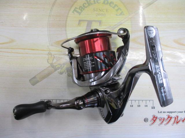 16ストラディックCI4+ 2500S｜＠ベリーネット 日本最大新品中古