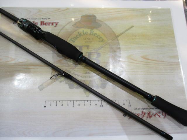 エメラルダスエア 77MMH-S・K｜＠ベリーネット 日本最大新品中古
