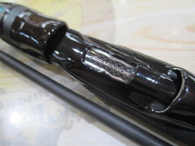 エメラルダスエア 77MMH-S・K