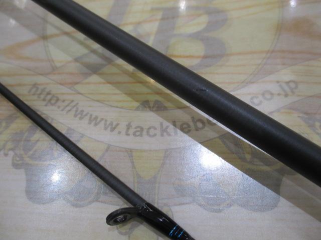 エメラルダスエア 77MMH-S・K