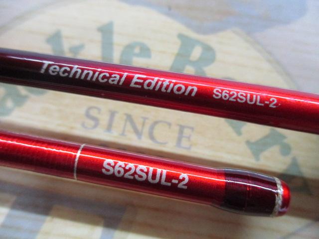 19ワールドシャウラ テクニカルエディション S62SUL-2(SIC