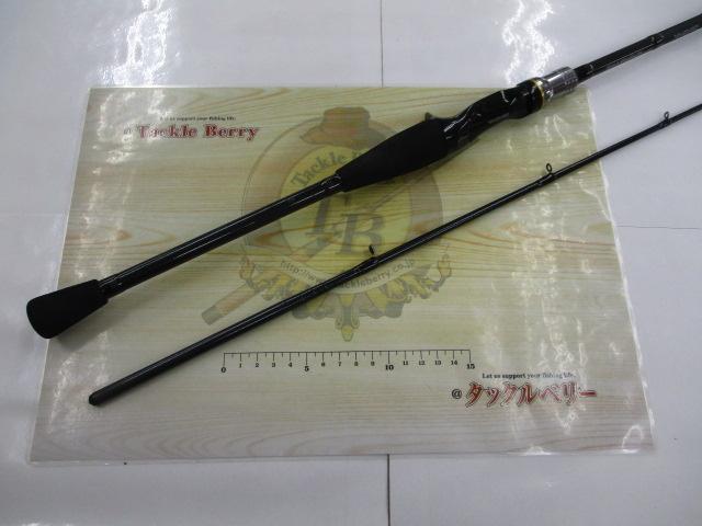 【60％OFF】 カットウフグX H-150｜＠ベリーネット 日本最大新品中古釣具WEB ロッド
