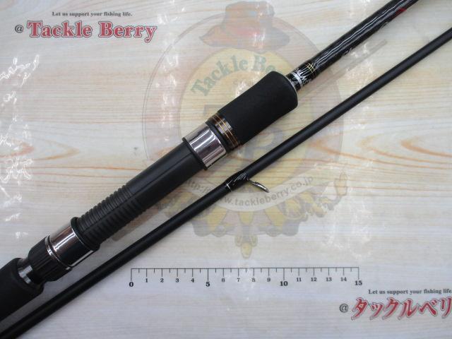 ショアガンエボルブ SFSGS-96M｜＠ベリーネット 日本最大新品