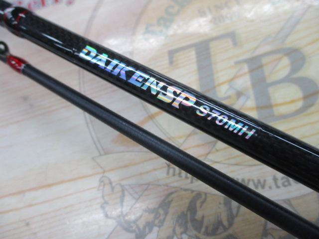 墨族 DAIKEN SP s70MH ダイケン イカメタル オモリグ