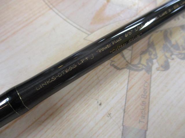 リンクス LINKS-CT65SLP+J｜＠ベリーネット 日本最大新品中古