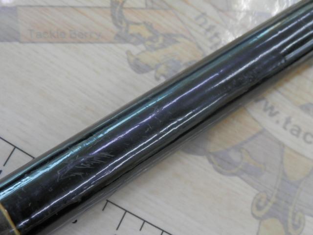 がま磯マークⅡFX 中硬0-54