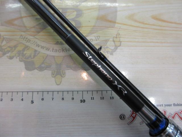 ステファーノXR MH175-2｜＠ベリーネット 日本最大新品中古釣具