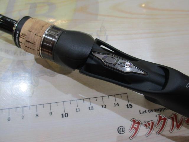 22エクスプライド 1610M｜＠ベリーネット 日本最大新品中古釣具