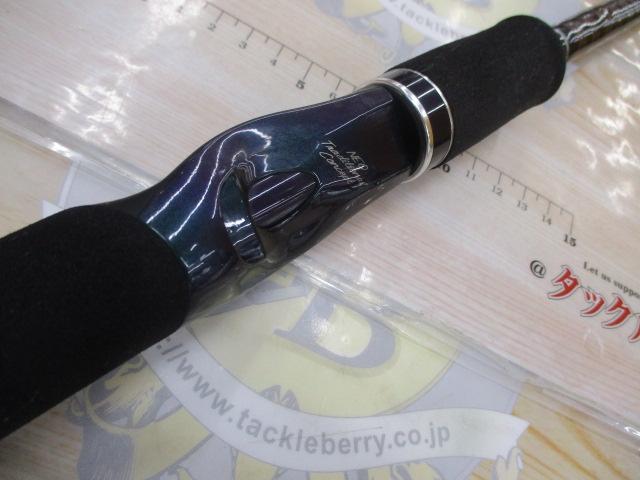 ハートランドZ HL-Z651HMHFB-C｜＠ベリーネット 日本最大新品