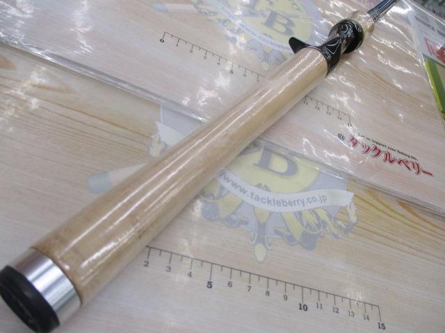 ハートランド HL651M/MHRB-RR17｜＠ベリーネット 日本最大新品中古釣具