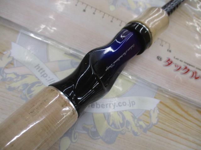 ハートランド HL651M/MHRB-RR17