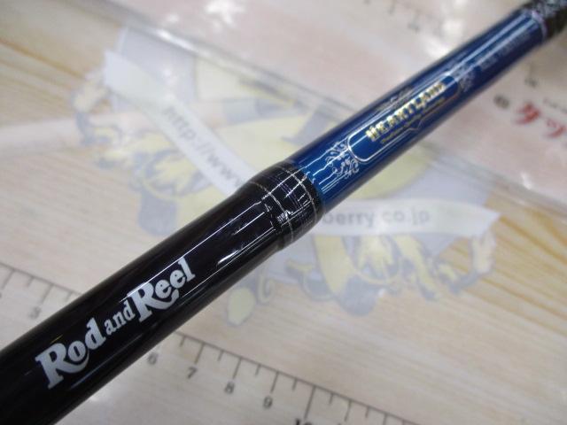 ハートランド HL651M/MHRB-RR17｜＠ベリーネット 日本最大新品
