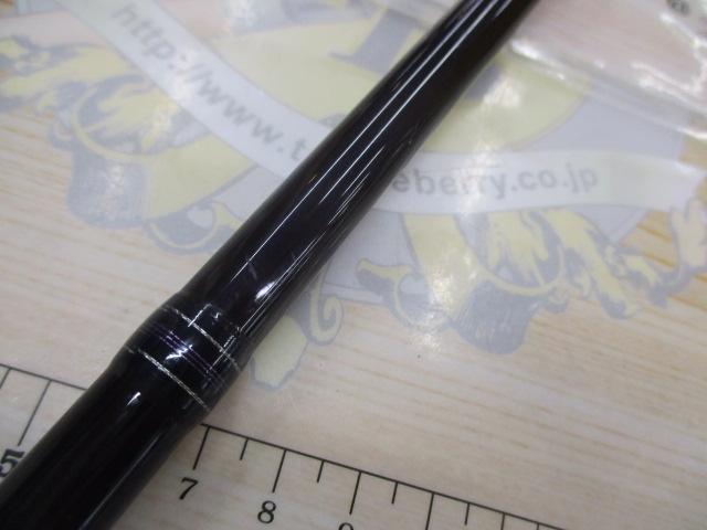 ハートランド HL651M/MHRB-RR17