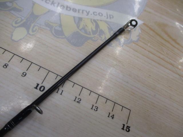 ハートランド HL651M/MHRB-RR17