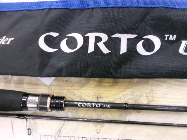 コルトUX 20GCORUS-612L-HS｜＠ベリーネット 日本最大新品中古