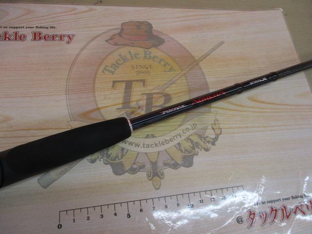 ポイズンアドレナ 270M