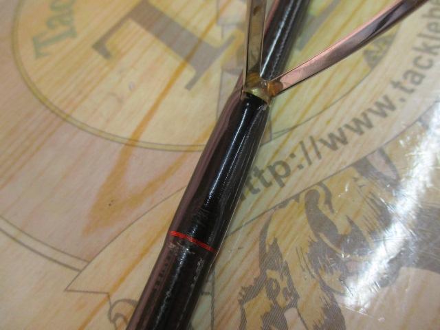 ポイズンアドレナ 270M