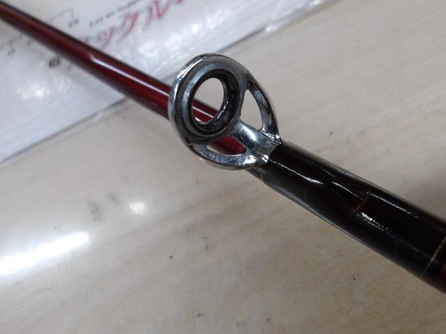 マッドバイパー 210M(8LB)